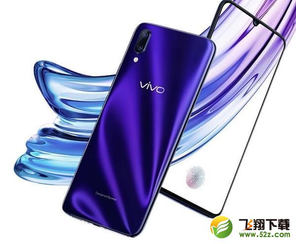 oppo r17和vivo x23哪个好_oppo r17和vivo x23对比测评oppo r17和vivo x23哪个好_oppo r17和vivo x23对比测评