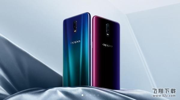 oppo r17和vivo x23哪个好_oppo r17和vivo x23对比测评oppo r17和vivo x23哪个好_oppo r17和vivo x23对比测评