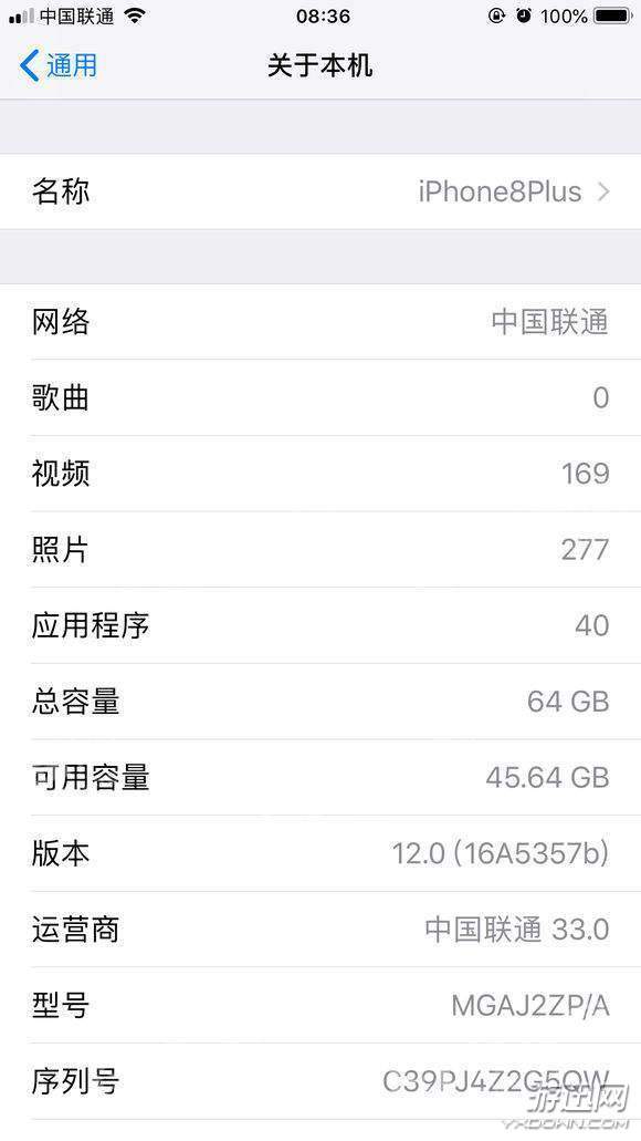 ios12beta9怎么更新不了？描述文件无法下载解决方法