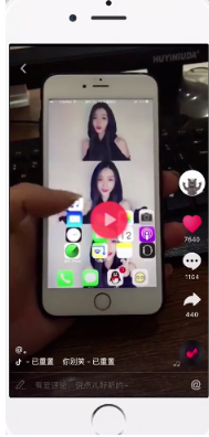 iphone引力桌面应用下滑怎么操作?iphone引力桌面应用下滑设置教程分享