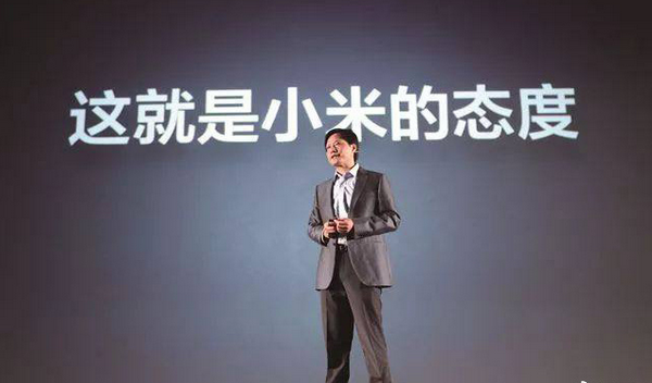 小米mix3什么时候上线【小米mix3上市时间价格配置参数】