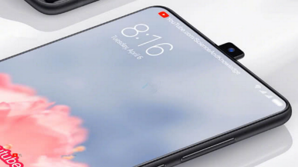 小米max3预计发布时间公布【小米max3售价】