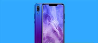 华为nova3i怎么样_华为nova3i配置价格介绍