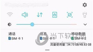 三星手机来电闪光灯怎么设置?来电闪光灯开启教程