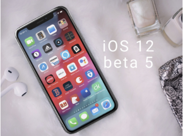 ios12beta5在哪里下载?ios12beta5更新内容详情介绍