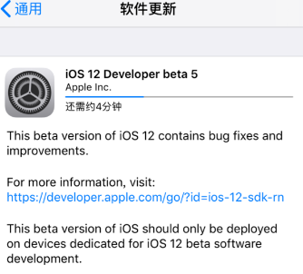 ios12beta5更新后电池不显示用量是怎么回事？解决办法介绍