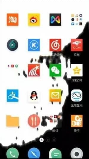 手机液体壁纸如何设置【液体壁纸制作软件是什么】