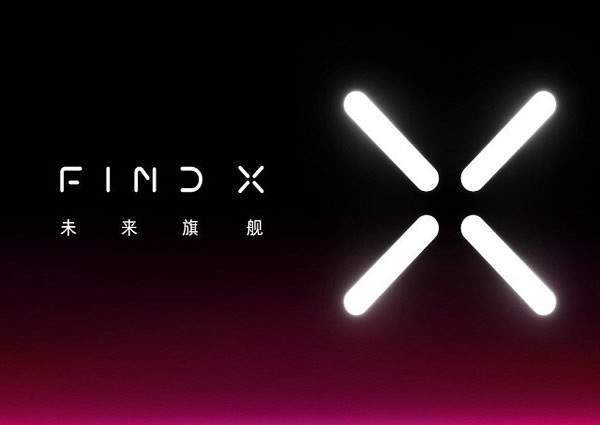 oppofindx和r15对比测评分析【图】