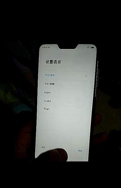 红米6 pro和红米6哪个好_红米6 pro和红米6参数配置对比分析