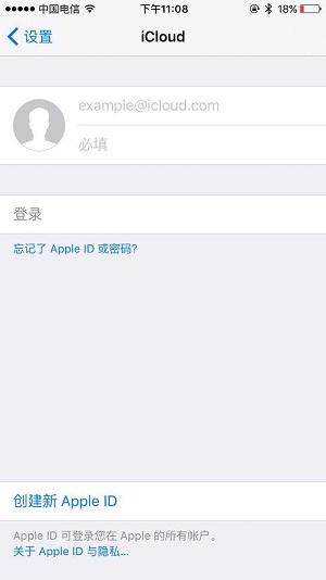 iCloud恢复备份教程:官方图文教程免费分享