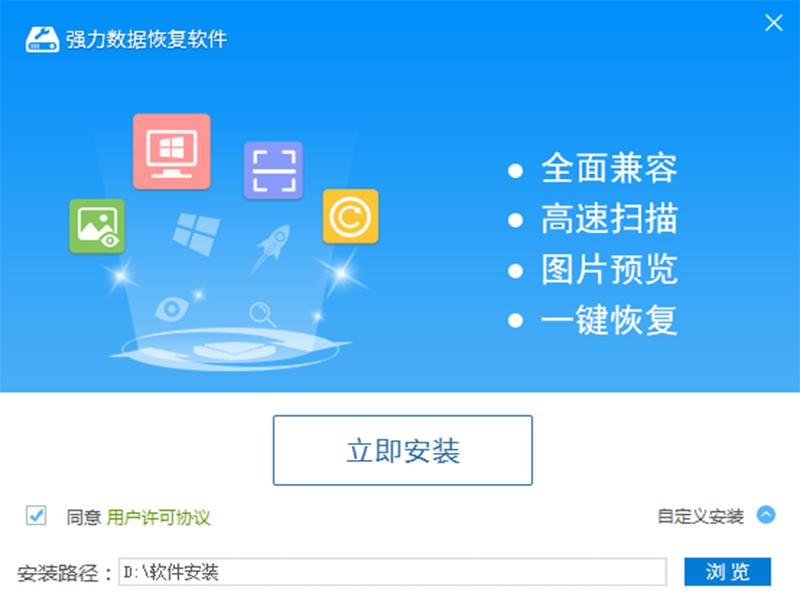 手机删除的照片恢复?恢复照片的方法!