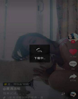 小米max3怎么设置动态壁纸?动态壁纸设置教程分享