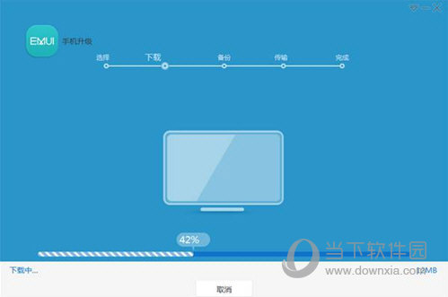 华为手机助手怎么用 HiSuite详细使用教程