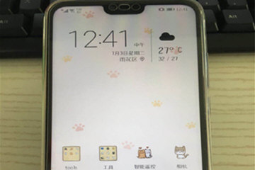 荣耀10空调遥控器怎么设置 手机遥控设置方法