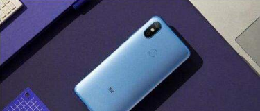 小米6X初音未来定制版怎么样？小米6X初音未来定制版配置及价格分享