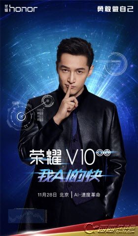 荣耀v10怎么设置来电闪光灯_荣耀v10设置来电闪光灯教程