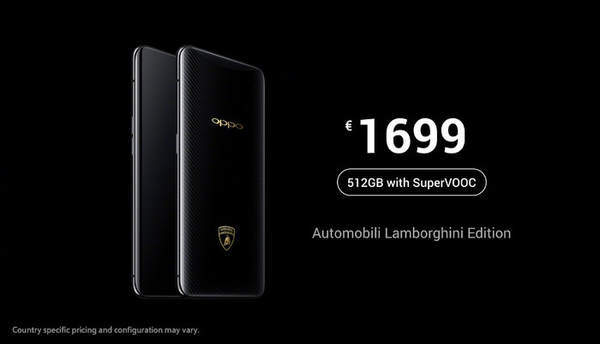 OPPOFINDX兰博基尼版和普通版本对比分析