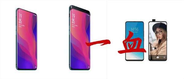 oppofindx和vivonex对比分析【图】