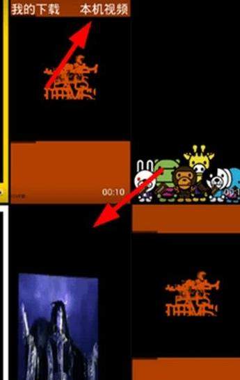 oppo手机动态壁纸怎么设置_oppo设置动态壁纸教程【图】