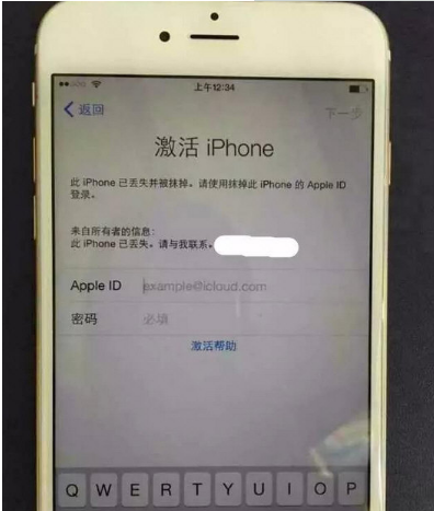 苹果手机被抹掉怎么办？苹果手机被锁住恢复方法介绍