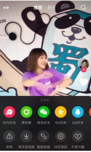 苹果相机网络怎么设置?iPhone设置网络教程介绍