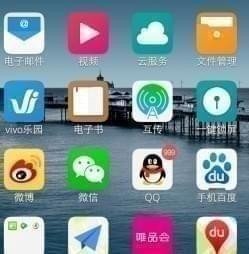 vivo怎么截图？vivo截图快捷键操作方法