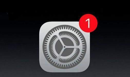 iOS11.4 beta3怎么升级_iOS11.4 beta3软件测评【图】