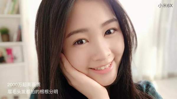 小米6X吴阳出品对比坚果3深度评测