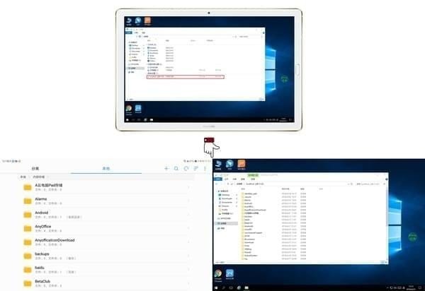 华为云电脑怎么连网？华为云电脑使用方法