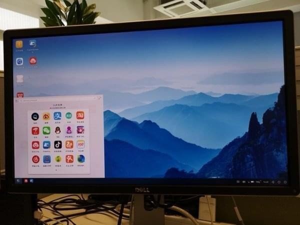 华为云电脑怎么连网？华为云电脑使用方法