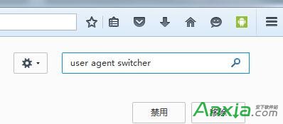火狐Mozilla浏览器模拟手机端浏览器插件教程