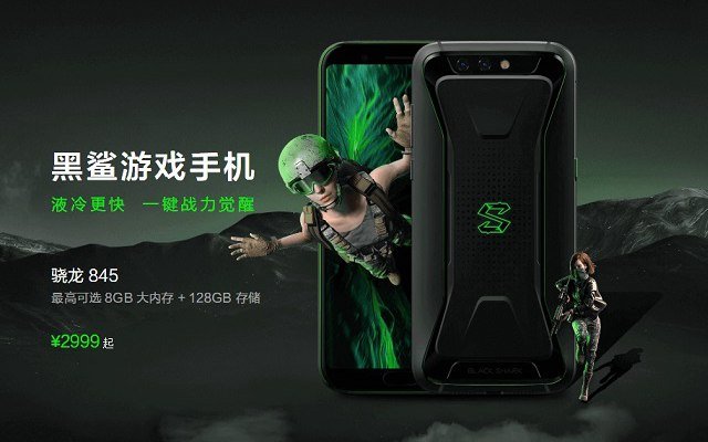 小米黑鲨游戏手机屏幕不灵敏怎么回事？触摸不灵敏解决办法