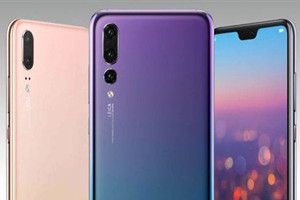 华为p20怎么隐藏刘海？华为p20刘海怎么隐藏