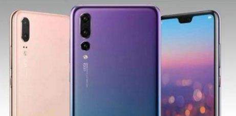 华为P20怎么隐藏刘海_华为P20隐藏刘海的方法【图】