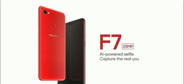 oppo F7手机多少钱?oppo F7售价详情介绍