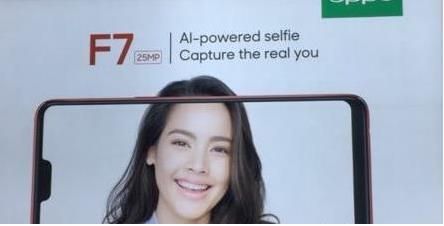 oppo F7怎么样?oppo F7参数配置详情介绍