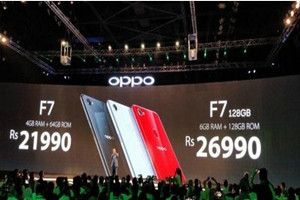 oppo F7手机多少钱?oppo F7售价详情介绍