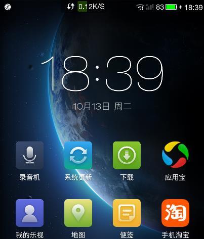 手机WiFi感叹号无法上网怎么回事?手机WiFi有个感叹号怎么办?