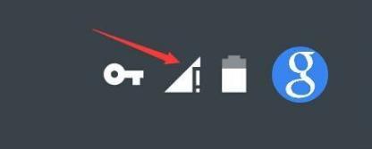 手机WiFi感叹号无法上网怎么回事?手机WiFi有个感叹号怎么办?