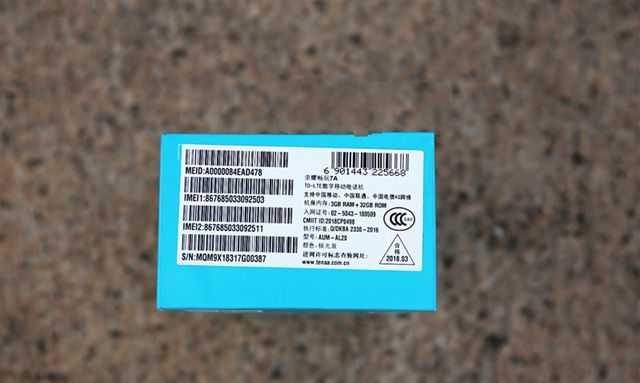 荣耀畅玩7A怎么样值得买吗?华为荣耀畅玩7A全面评测