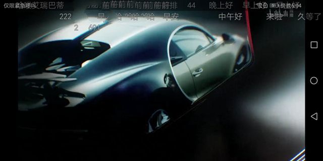 荣耀畅玩7A怎么样值得买吗?华为荣耀畅玩7A全面评测