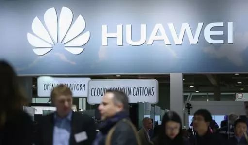 华为改名是真的吗?HUAWEI改名Wahway是怎么回事?