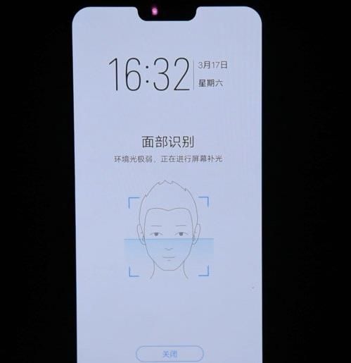 vivo x21怎么分屏?vivo x21分屏操作方法介绍