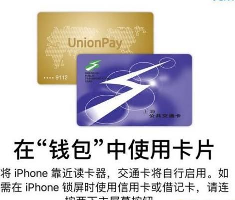 iOS 11.4什么时候推送?iOS 11.4什么时候出