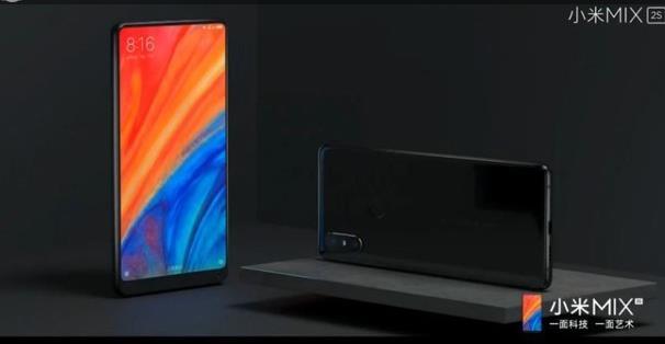 小米mix2s在哪预约？小米mix2s预约地址分享