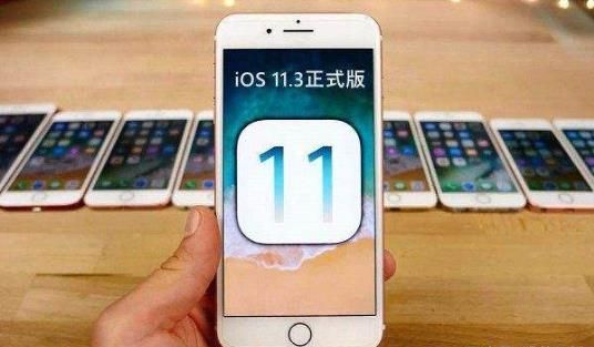 iOS 11.3正式版更新后耗电吗？iOS 11.3正式版耗电情况评测分析