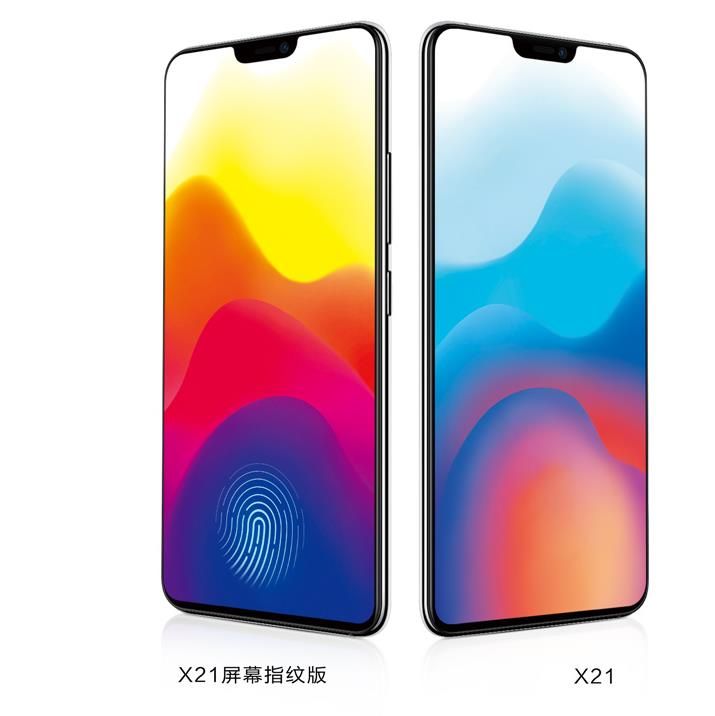 vivo x21怎么截图？vivo x21截屏功能方法介绍