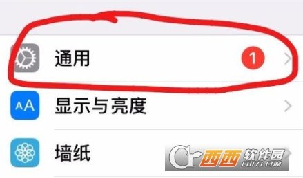 iphone手机ID账号密码被盗解决方法介绍