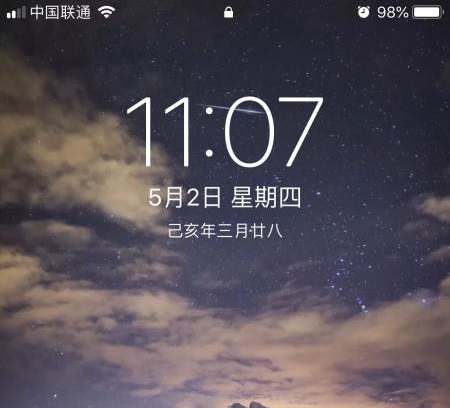 iphone已停用没有电脑解决方法