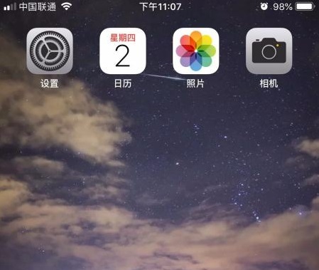 iphone已停用没有电脑解决方法